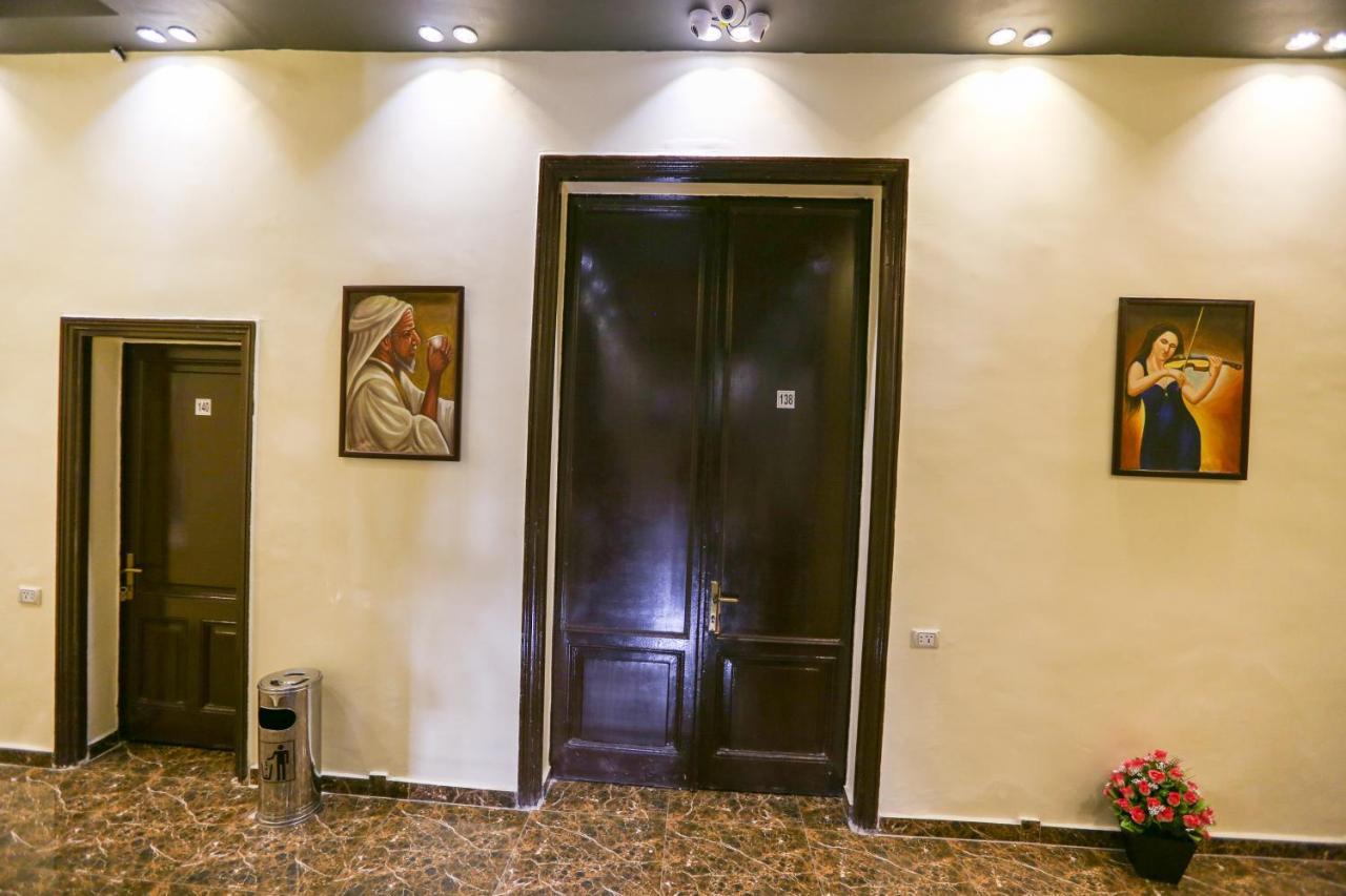 Valencia Boutiqe Cairo